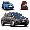 AYSHU Water-Resistant Spike Car Cover for Maruti