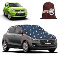 AYSHU Water-Resistant Spike Car Cover for Maruti