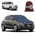 AYSHU Water-Resistant Spike Car Cover for Mercedes