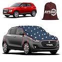 AYSHU Water-Resistant Spike Car Cover for Hyundai