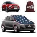 AYSHU Water-Resistant Spike Car Cover for Tata