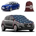 AYSHU Water-Resistant Spike Car Cover for Volkswagen