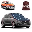 AYSHU Water-Resistant Spike Car Cover for Toyota