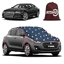 AYSHU Water-Resistant Spike Car Cover for Audi
