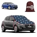 AYSHU Water-Resistant Spike Car Cover for Skoda