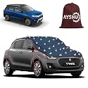 AYSHU Water-Resistant Spike Car Cover for Maruti