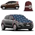 AYSHU Water-Resistant Spike Car Cover for Maruti