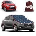 AYSHU Water-Resistant Spike Car Cover for Maruti