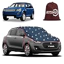 AYSHU Water-Resistant Spike Car Cover for Land