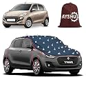 AYSHU Water-Resistant Spike Car Cover for Hyundai