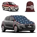 AYSHU Water-Resistant Spike Car Cover for Chevrolet