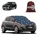 AYSHU Water-Resistant Spike Car Cover for Hyundai