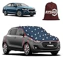 AYSHU Water-Resistant Spike Car Cover for Skoda