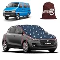 AYSHU Water-Resistant Spike Car Cover for Maruti