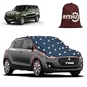 AYSHU Water-Resistant Spike Car Cover for Hyundai