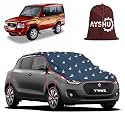AYSHU Water-Resistant Spike Car Cover for Tata