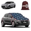 AYSHU Water-Resistant Spike Car Cover for SsangYong