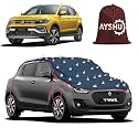 AYSHU Water-Resistant Spike Car Cover for Volkswagen