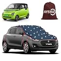 AYSHU Water-Resistant Spike Car Cover for MG