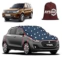 AYSHU Water-Resistant Spike Car Cover for Tata
