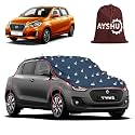 AYSHU Water-Resistant Spike Car Cover for Datsun