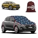 AYSHU Water-Resistant Spike Car Cover for Skoda