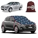 AYSHU Water-Resistant Spike Car Cover for Fiat