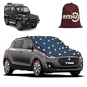 AYSHU Water-Resistant Spike Car Cover for Force