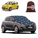 AYSHU Water-Resistant Spike Car Cover for Fiat