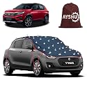 AYSHU Water-Resistant Spike Car Cover for Honda