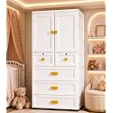 AYSIS Premium Modular Wardrobe for Bedroom, Kids Room and Home | Spacious Clothes Storage Cabinet with Drawers and Shelves | Modern Stylish Design, Heavy Duty, Multiuse Organizer -MS18942