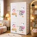 AYSIS Premium Modular Wardrobe for Bedroom, Kids Room and Home | Spacious Clothes Storage Cabinet with Drawers and Shelves | Modern Stylish Design, Heavy Duty, Multipurpose Organizer -Sweet-Treats