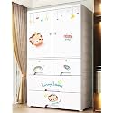 AYSIS Premium Modular Wardrobe for Bedroom, Kids Room and Home | Spacious Clothes Storage Cabinet with Drawers and Shelves | Modern Stylish Design, Heavy Duty, Multiuse Organizer -HSM17144-Lion
