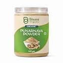 Ayurveda Punarnava Powder 340 gm
