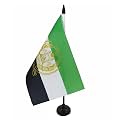AZ FLAG Afghanistan 2001-2002 Table Flag 6x8 in 100D Polyester Plastic Base