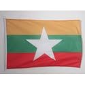 AZ FLAG Burma Boat Flag 12x18 in Mesh Polyester Plastic Rings