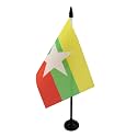 AZ FLAG Burma Table Flag 4x6 in 100D Polyester Plastic Base