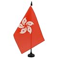 AZ FLAG Hong Kong Table Flag 6x8 in 100D Polyester Plastic Base