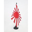 AZ FLAG Japan WWI Table Flag 6x8 in 100D Polyester Plastic Base