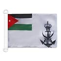 AZ FLAG Jordan Naval Ensign Boat Flag 12x18 in Mesh Polyester Plastic Rings