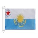 AZ FLAG Kazakhstan Naval Ensign Boat Flag 12x18 in Plastic Rings
