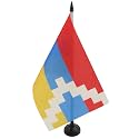AZ FLAG Nagorno-Karabakh Table Flag 6x8 in 100D Polyester Plastic Base