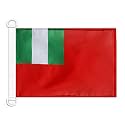 AZ FLAG Nigeria Civil Ensign Boat Flag 12x18 in Plastic Rings