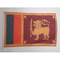 AZ FLAG Sri Lanka Boat Flag 12x18 in Mesh Polyester Plastic Rings