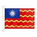 AZ FLAG Taiwan Civil Ensign Boat Flag 12x18 in Mesh Polyester Plastic Rings