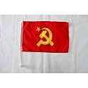 AZ FLAG USSR Central logo Car Flag 12x18 in Mesh Polyester Suction Cup