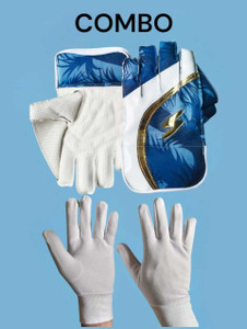 AZAD SPORTS GALLERY ARMY WICKET KEEPER GLOVES