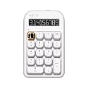Azio IZO Wireless Mechanical Calculator & Number Pad (White/Gold) - Bluetooth 5.0 & USB, Gateron-Blue Mechanical Switch, 9 Backlight Modes, Rechargeable, PC & Mac Compatible, White Blossom (IN103)