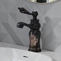 B Backline Single Lever Basin Mixer Tap | Basin Faucet Hot &amp; Cold | Taps for Wash Basin | Pillar tap for Basin | Tap for Bathroom &amp; Livingroom (Black Matt Short Body) Stainless Steel