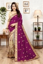 b bella creation Embroidered Bollywood Net, Art Silk Saree (Maroon, Beige)